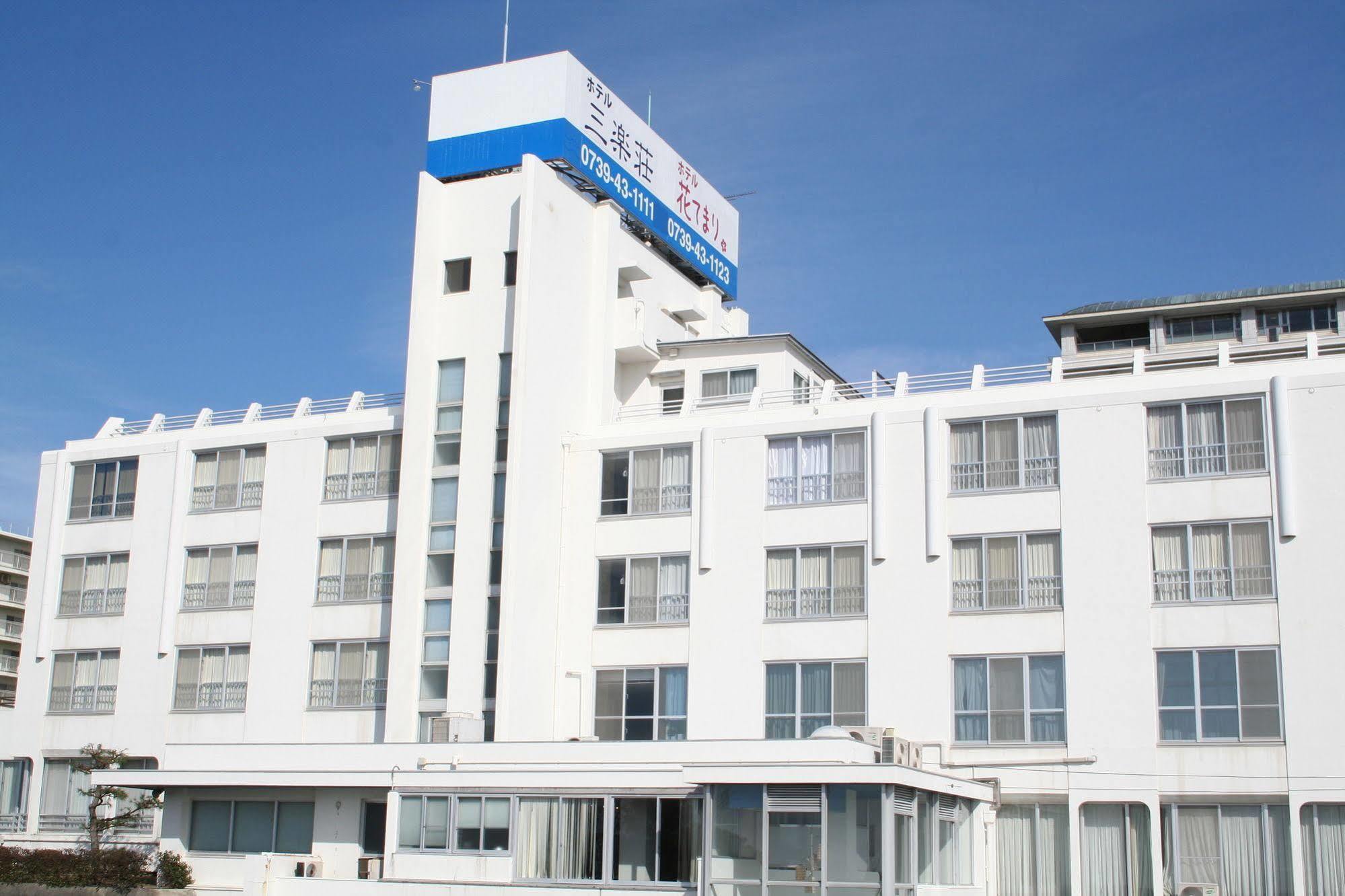 Hotel Hanatemari Shirahama Exteriör bild